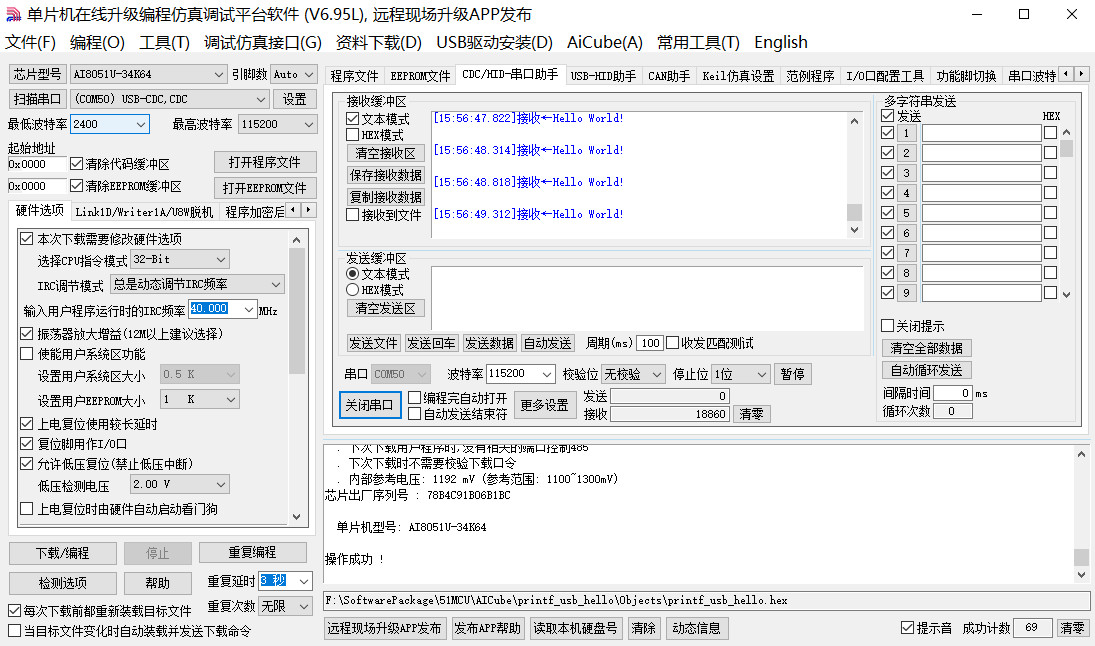 isp_printf.jpg isp_printf.jpg