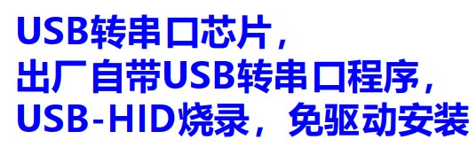 截图202504092039228329.jpg