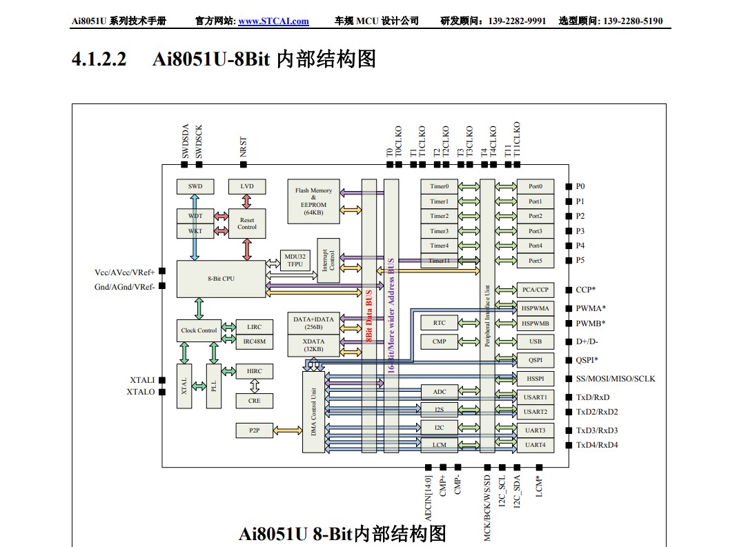 截图202504101007595402.jpg