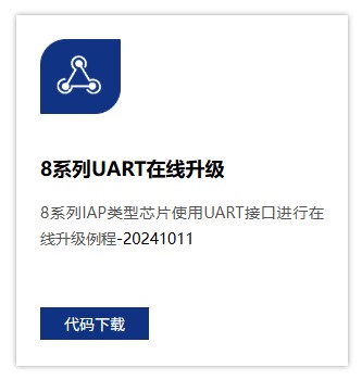 截图202504101037201708.jpg