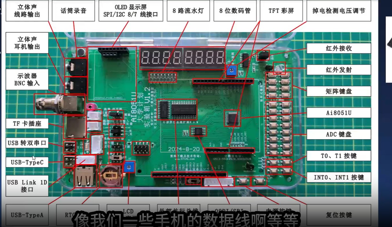 截图202504101224223652.jpg