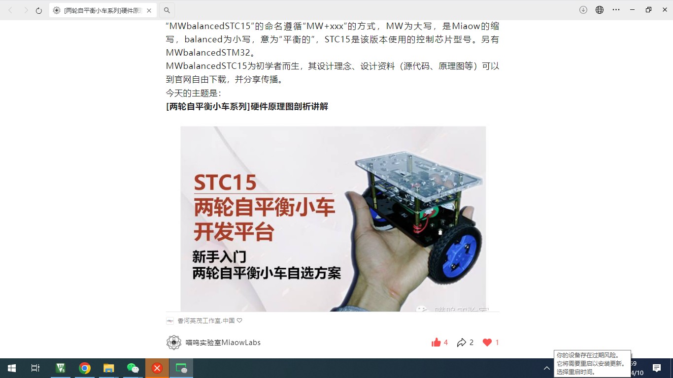截图202504101801072527.jpg