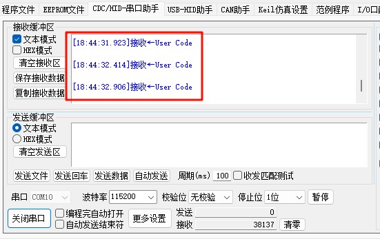 截图202504101845168075.jpg