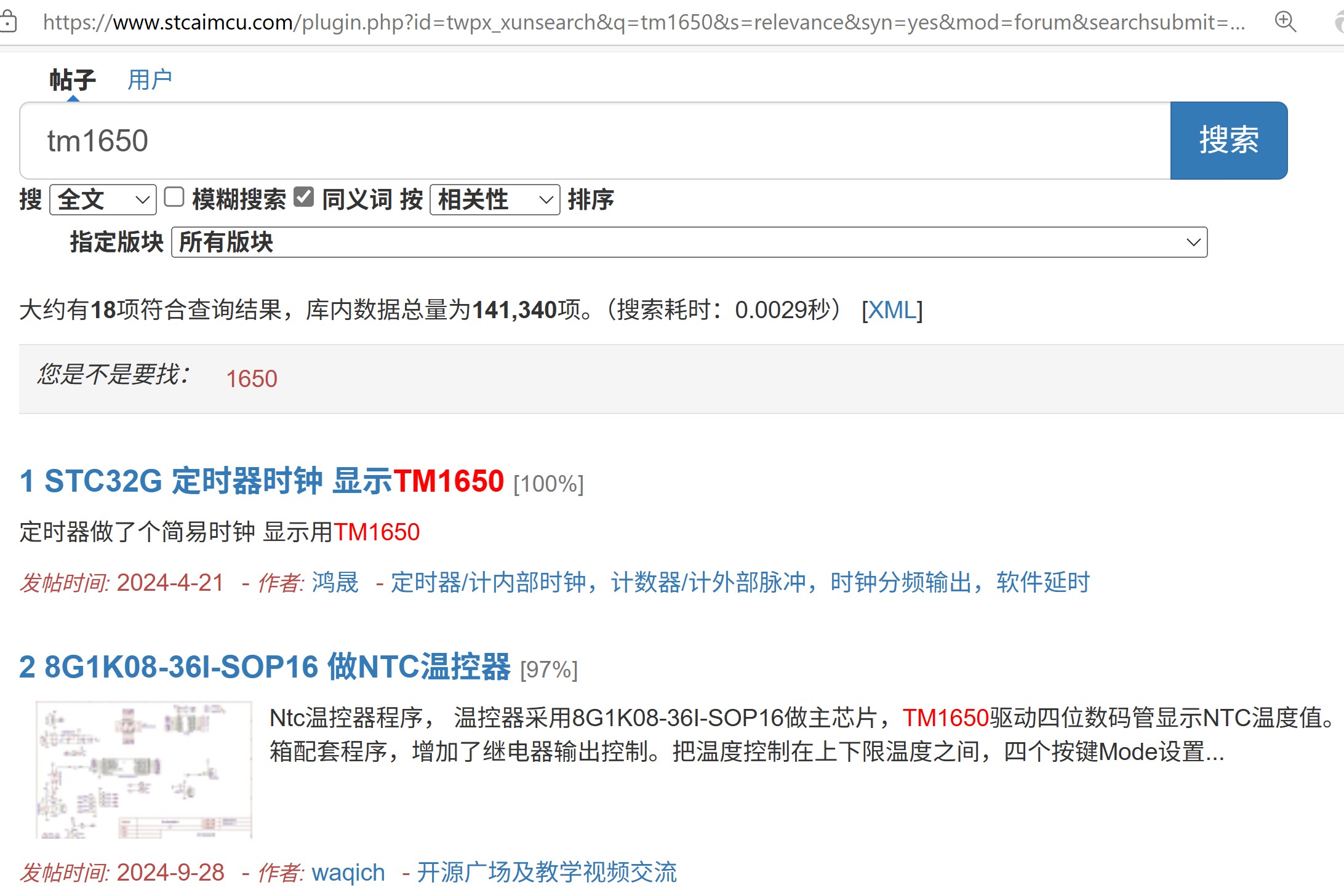 截图202504102213562803.jpg