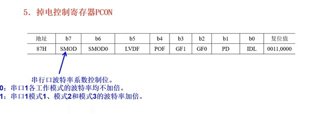 截图202504110929207723.jpg