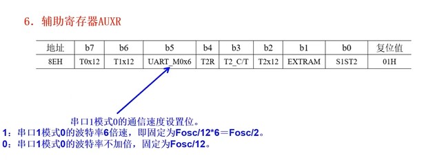 截图202504110931041722.jpg