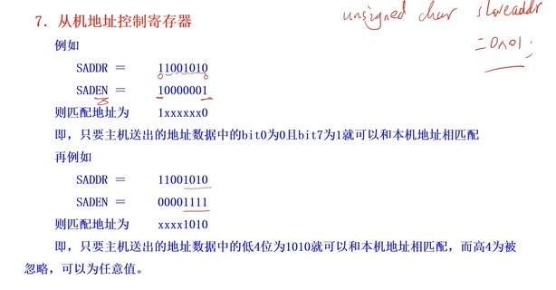 截图202504110936103652.jpg