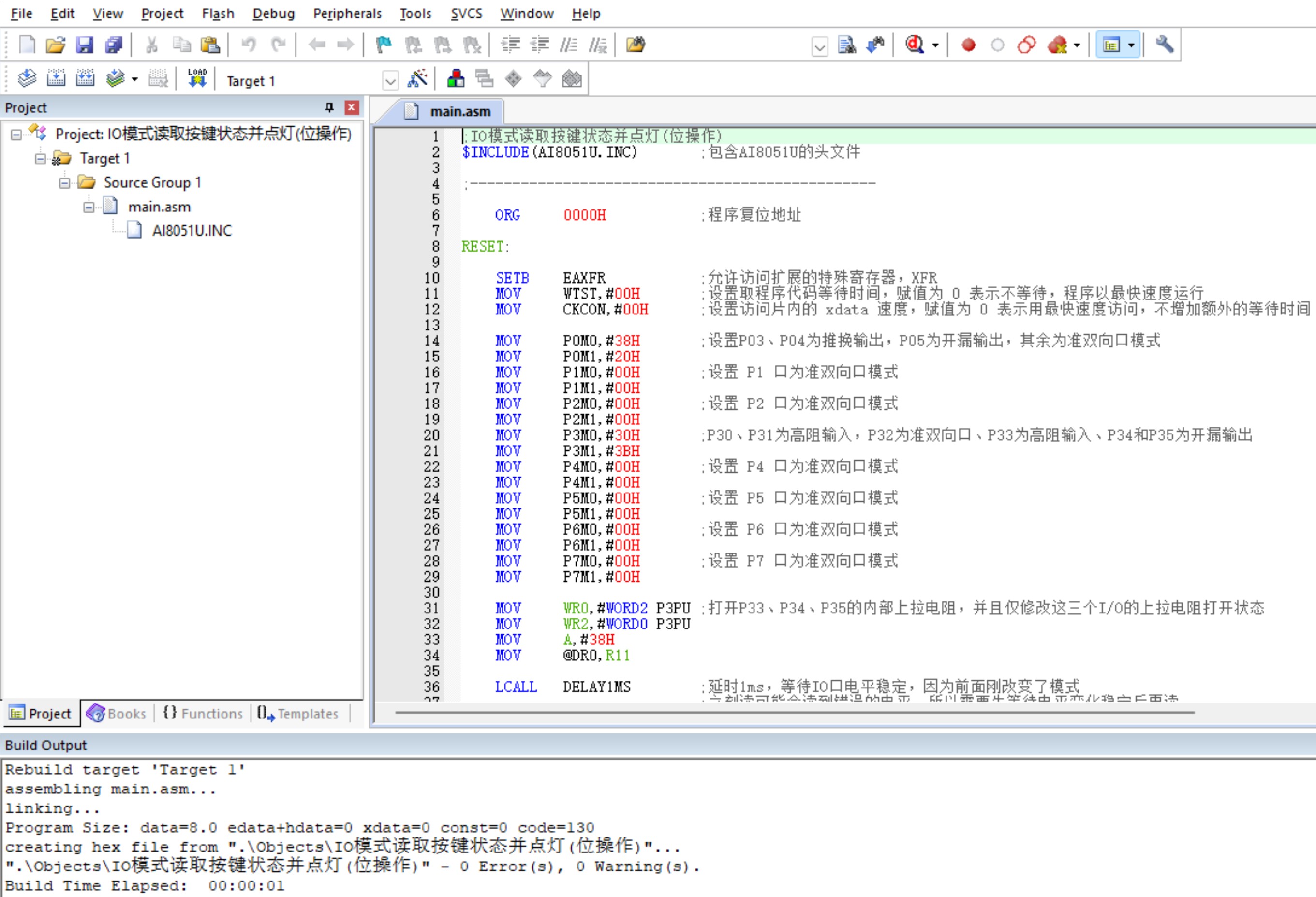 截图202504111958302768.jpg
