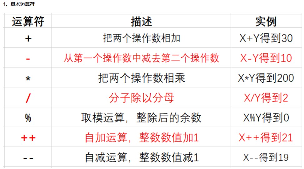 截图202504120053437796.jpg
