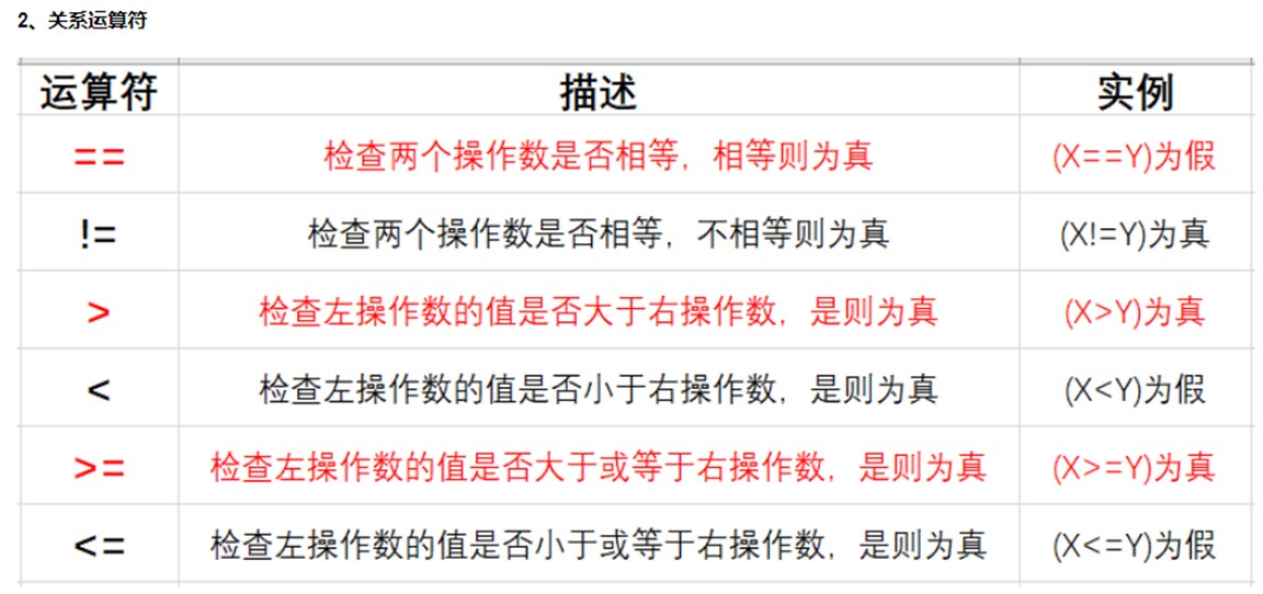 截图202504120054219175.jpg