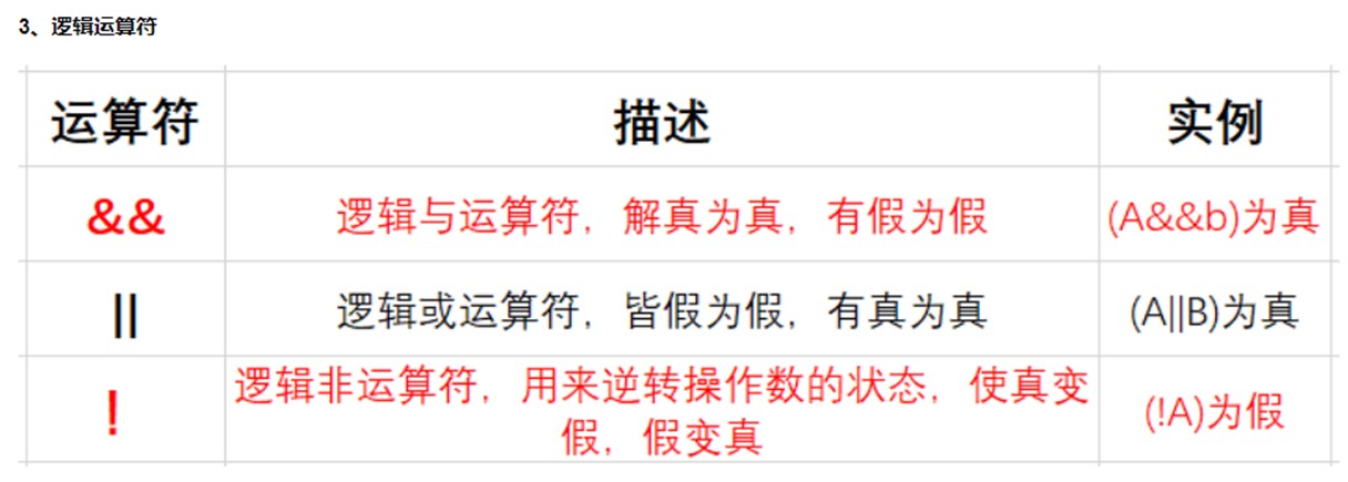 截图202504120054535210.jpg