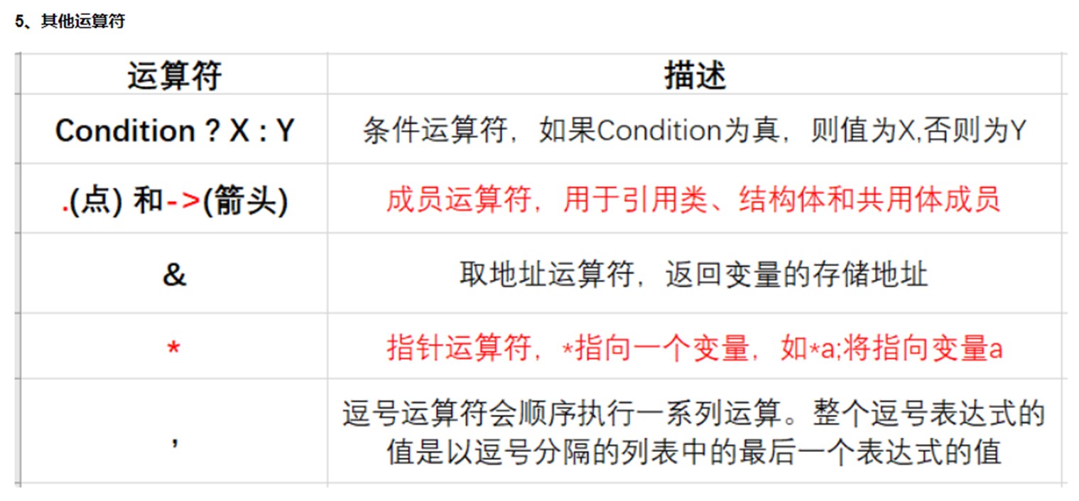 截图202504120056344414.jpg