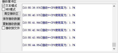 截图202504121055573120.jpg
