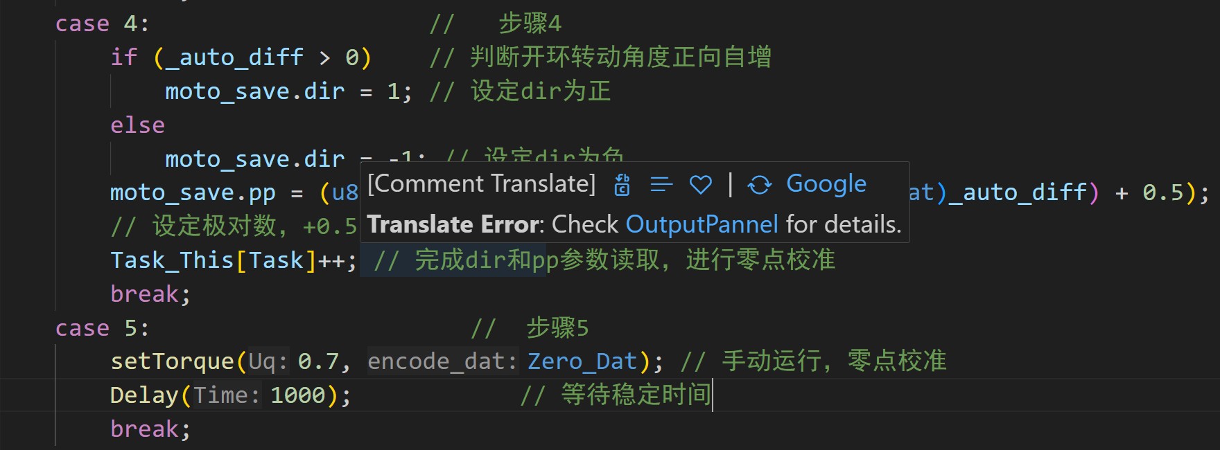 截图202504121208519123.jpg