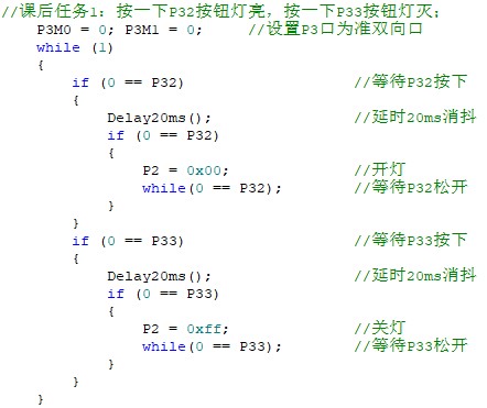 截图202504121410069187.jpg