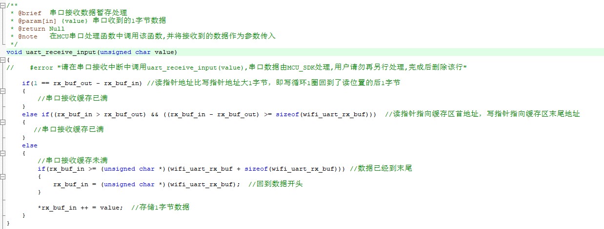 截图202504121442269119.jpg