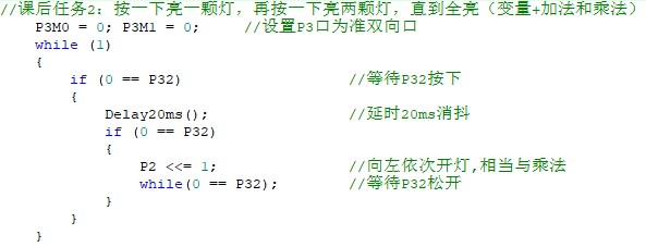 截图202504121444412046.jpg