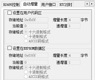 截图202504121618438440.jpg