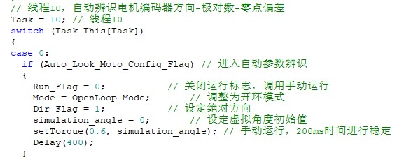 截图202504121628131894.jpg