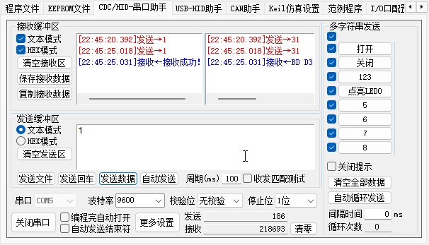 第一次没有返回第二次才有返回