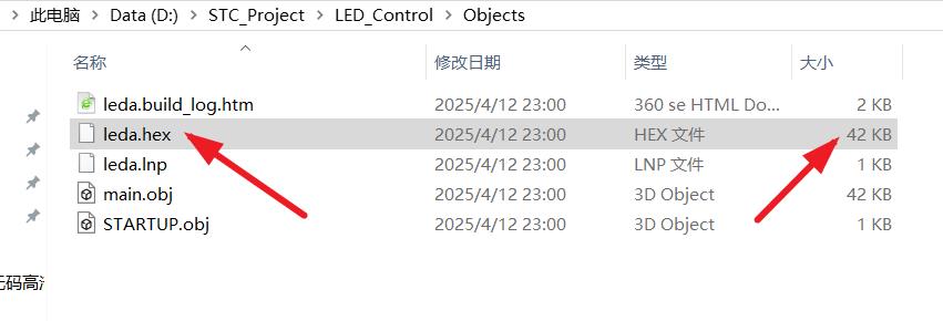 360截图20250412230621347.jpg