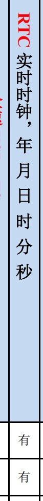 截图202504122306421212.jpg