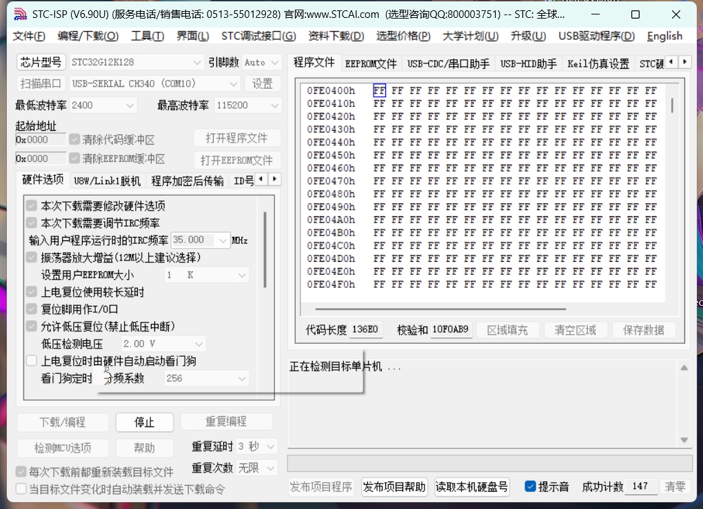 微信截图_20250413120743.png