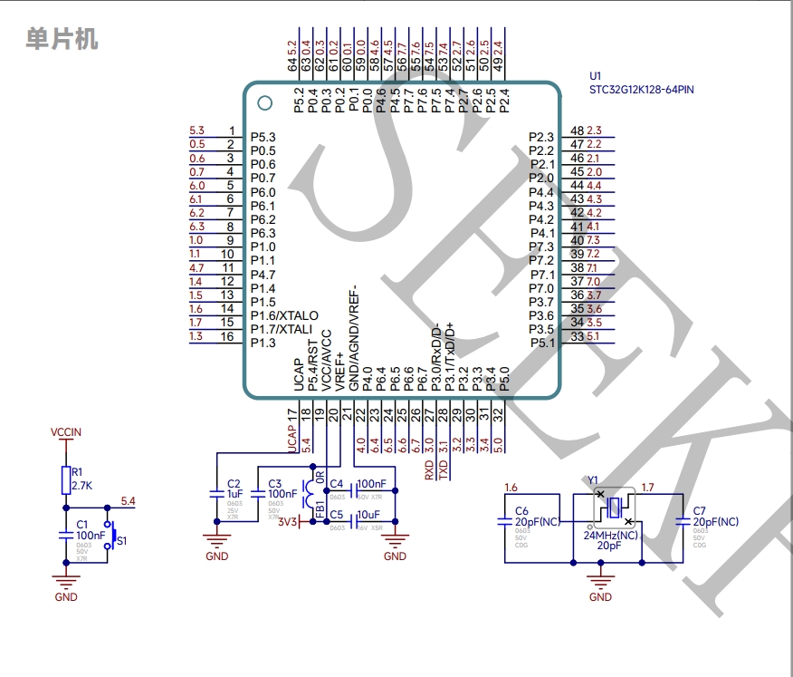 微信截图_20250413120249.png