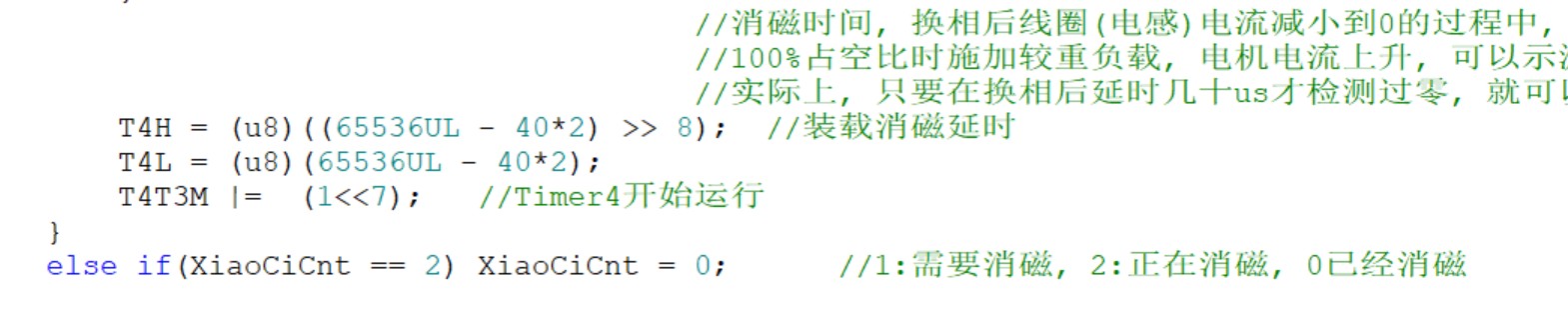 截图202504131309329988.jpg