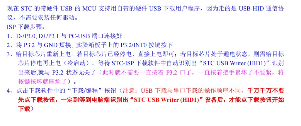 截图202504131518471558.jpg