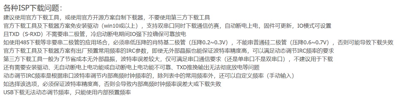 截图202504131525231421.jpg