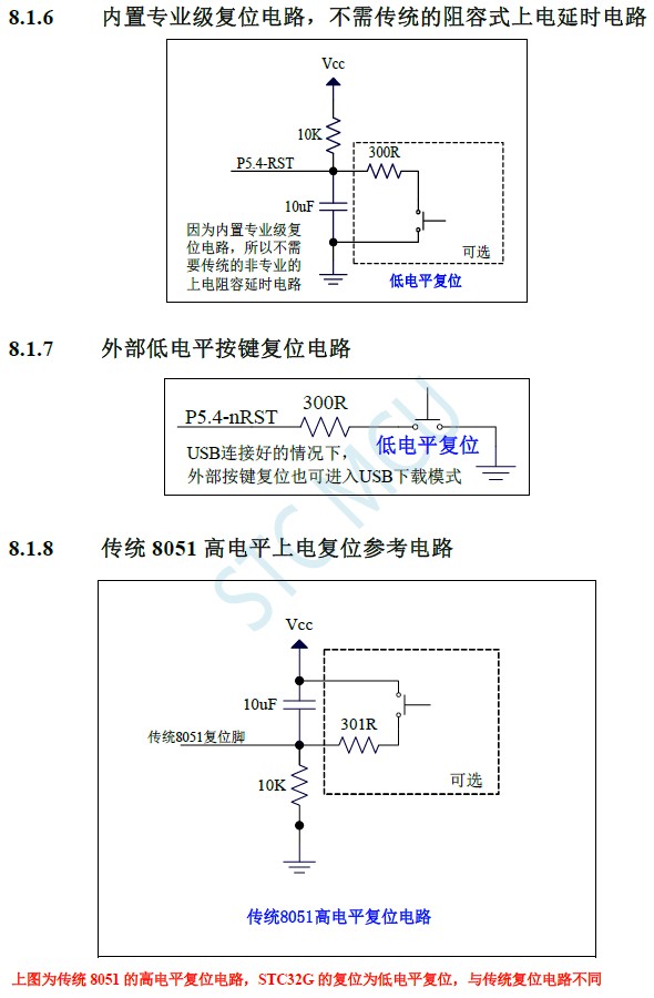 截图202504131536048844.jpg
