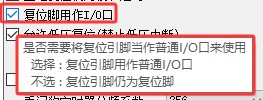 截图202504131538465418.jpg