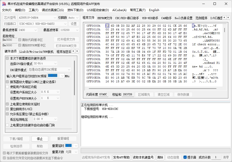 截图202504132128203070.jpg