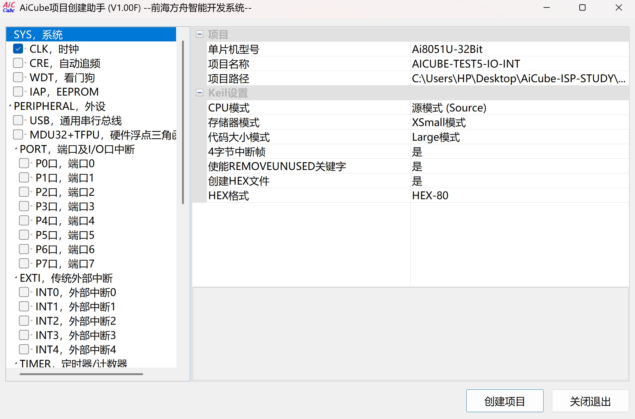 截图202504132134559887.jpg
