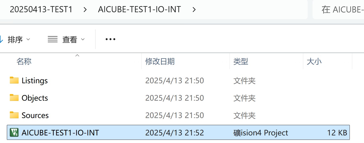截图202504132155244103.jpg