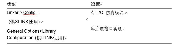 截图202504140739472386.jpg