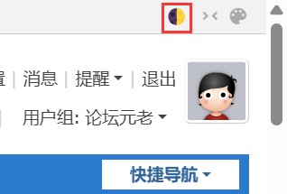 截图202504140952399381.jpg