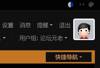 截图202504140954323077.jpg