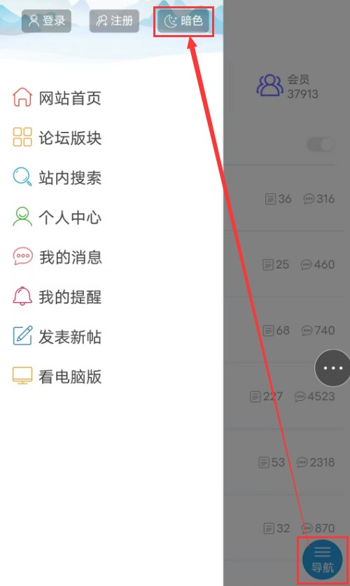 截图202504140956497966.jpg