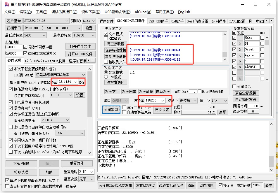 截图202504141059312184.jpg