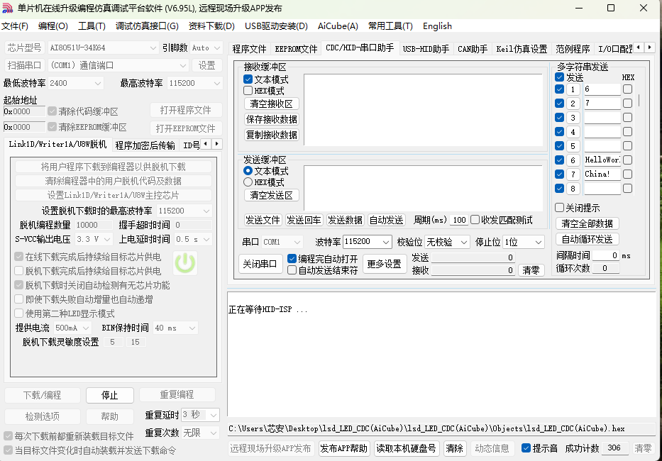 微信图片_20250414115949.png