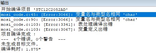 Fig_14_1楼_金水.jpg