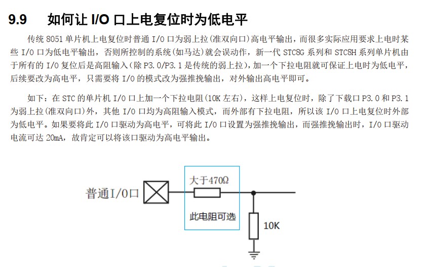 截图202504141329533062.jpg