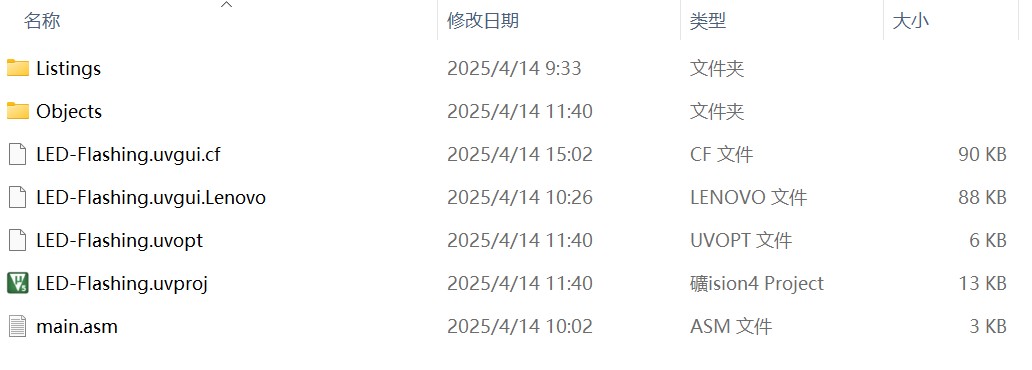 截图202504141512117613.jpg
