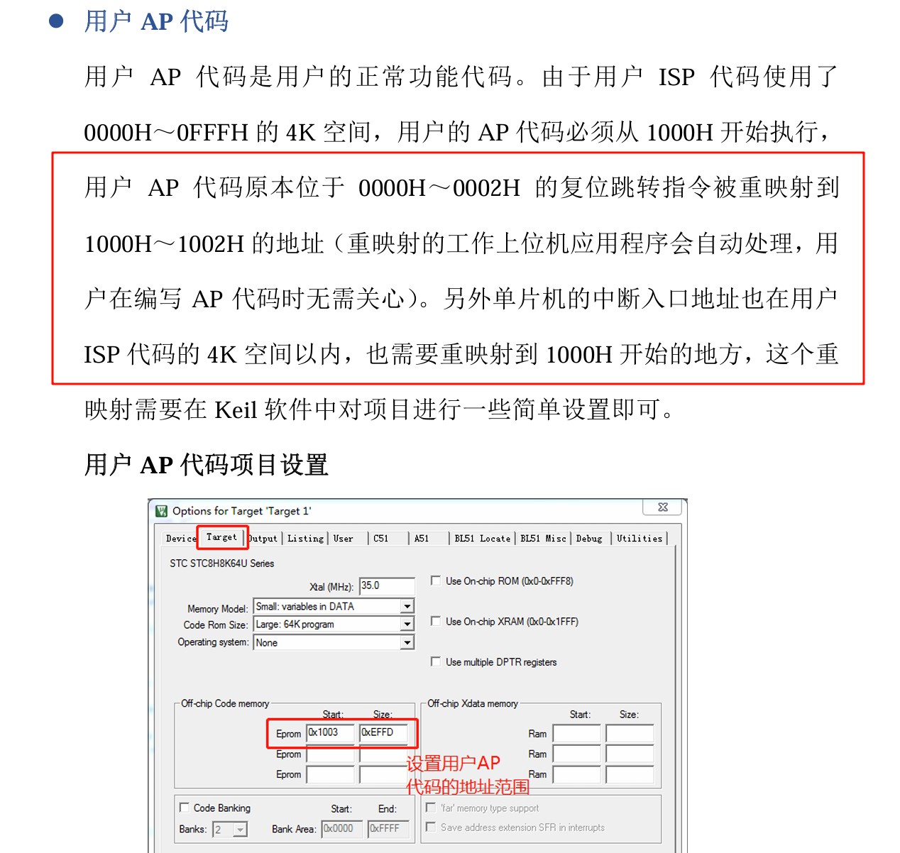 截图202504141606598118.jpg