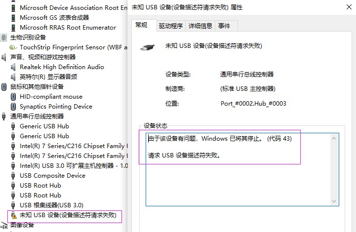 截图202504142017261144.jpg