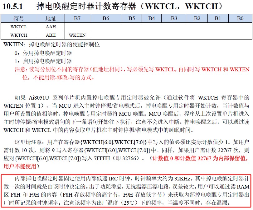 截图202504142107566655.jpg
