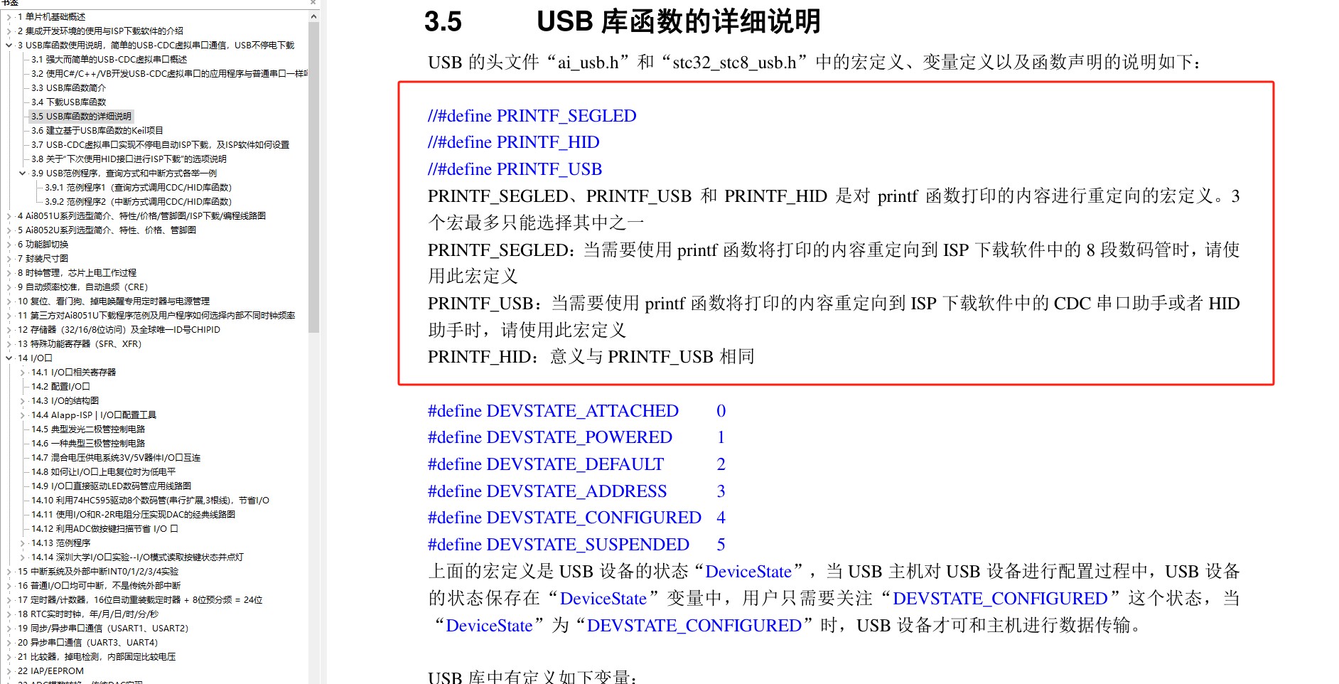 截图202504142234085996.jpg