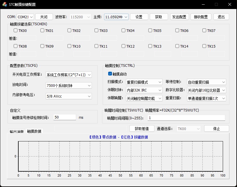 截图202504150017223136.jpg
